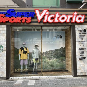 エルブレス吉祥寺店